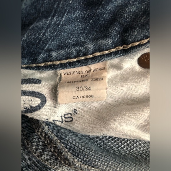 Silver Suki Western Glove Works jeans - Picture 3 of 4